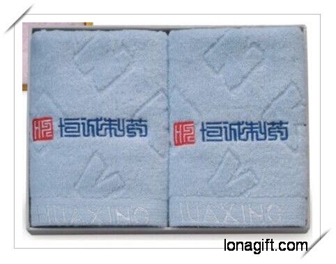 恒成藥業禮品毛巾定制