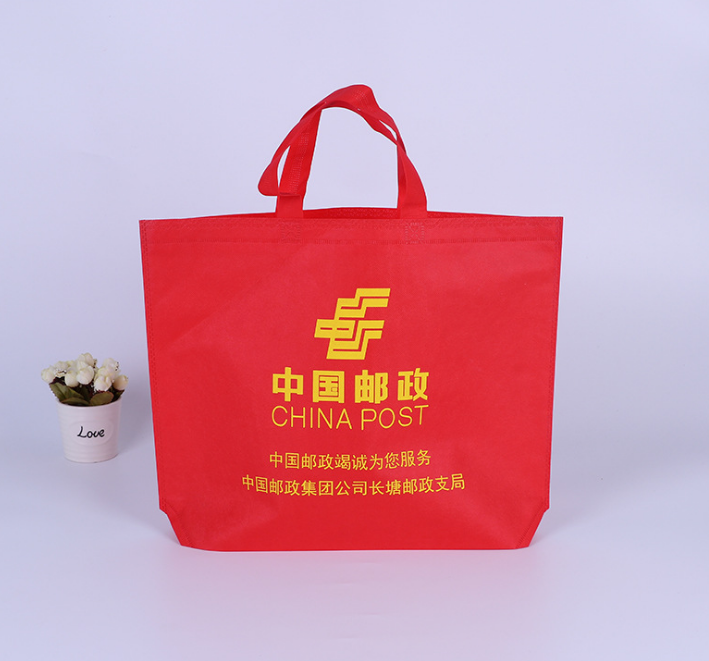 單位定制環保無紡布袋