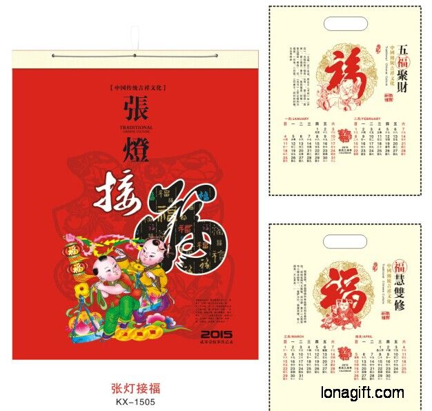 張燈接?？钤職v定做