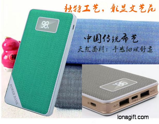 數字顯示，高檔布藝